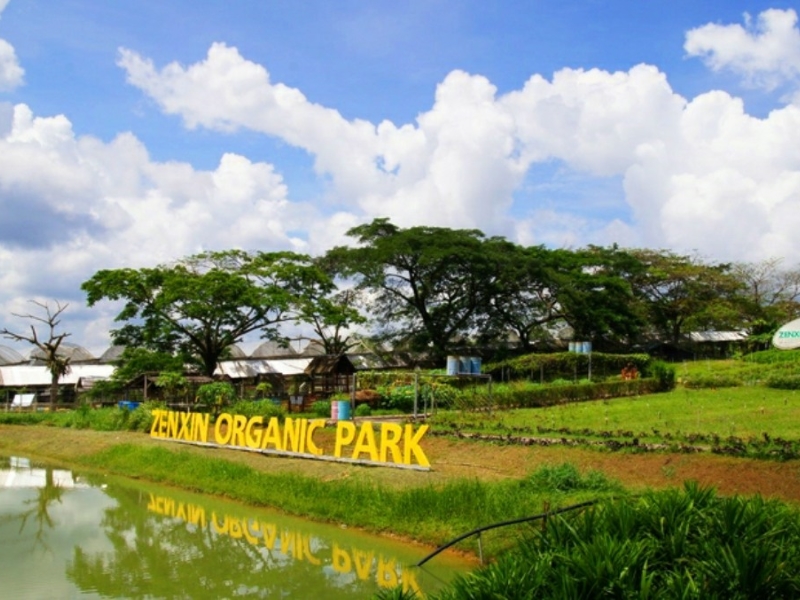 Zenxin Organic Park